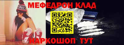 эйфоретик Конаково