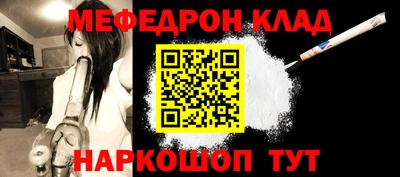 скорость Кингисепп