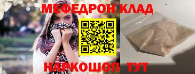 скорость Кингисепп