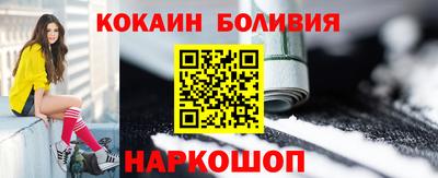 крисы Кимры
