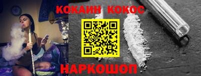 скорость Кингисепп