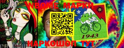 крисы Кимры
