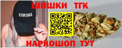прущие грибы Кинель