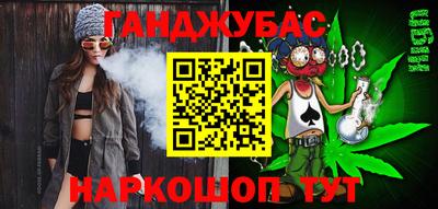 крисы Кимры