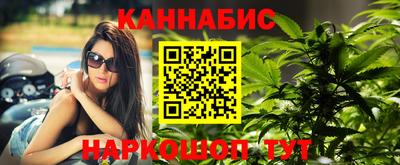 jwh Комсомольск-на-Амуре