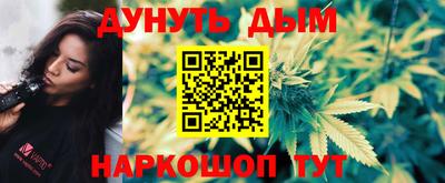 крисы Кимры