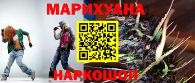 прущие грибы Кинель