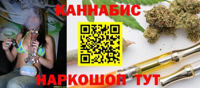 крисы Кимры