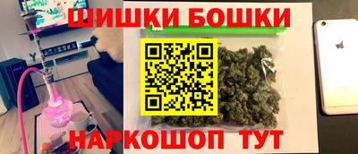прущие грибы Кинель