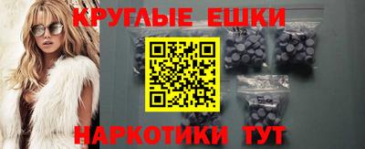 крисы Кимры