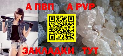 крисы Кимры