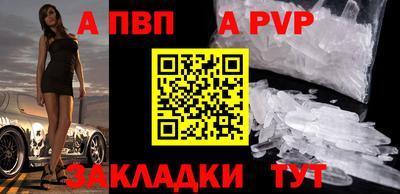 прущие грибы Кинель