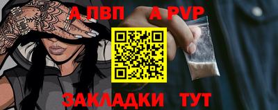 крисы Кимры