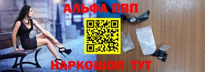 jwh Комсомольск-на-Амуре