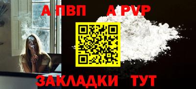 прущие грибы Кинель