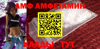 крисы Кимры