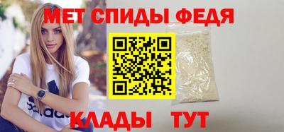 скорость Кингисепп