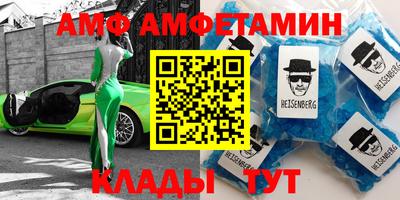 крисы Кимры