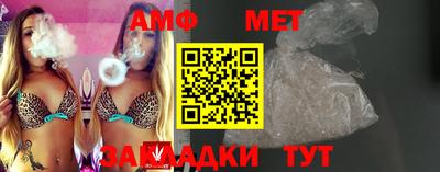 прущие грибы Кинель