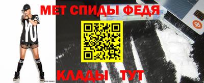 скорость Кингисепп