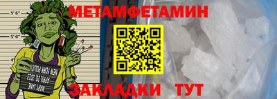 скорость Кингисепп