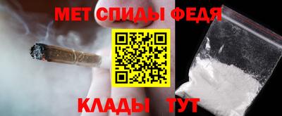 jwh Комсомольск-на-Амуре