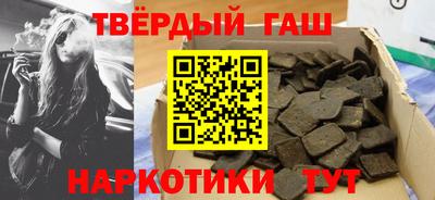 скорость Кингисепп