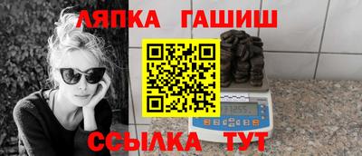скорость Кингисепп