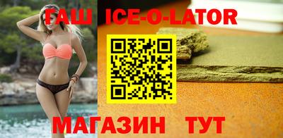 скорость Кингисепп