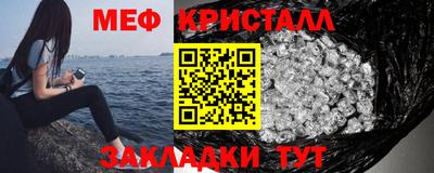 скорость Кингисепп