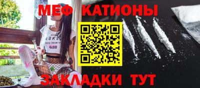скорость Кингисепп